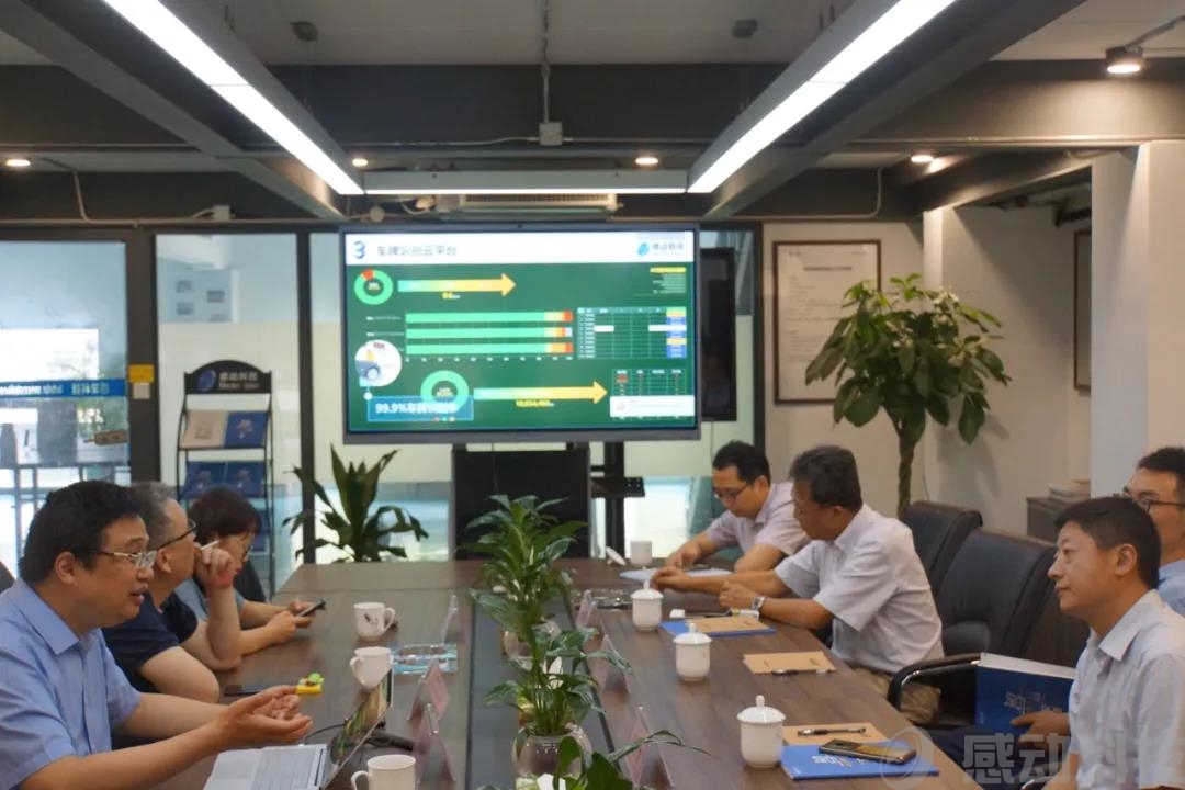 交通運輸部路網監測與應急處置中心副主任王松波一行蒞臨公司考察交流