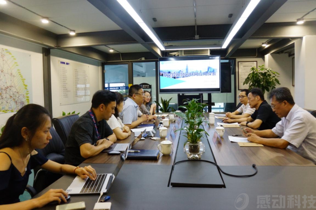 江蘇交通控股有限公司副總經(jīng)理陳金東一行蒞臨公司參觀指導