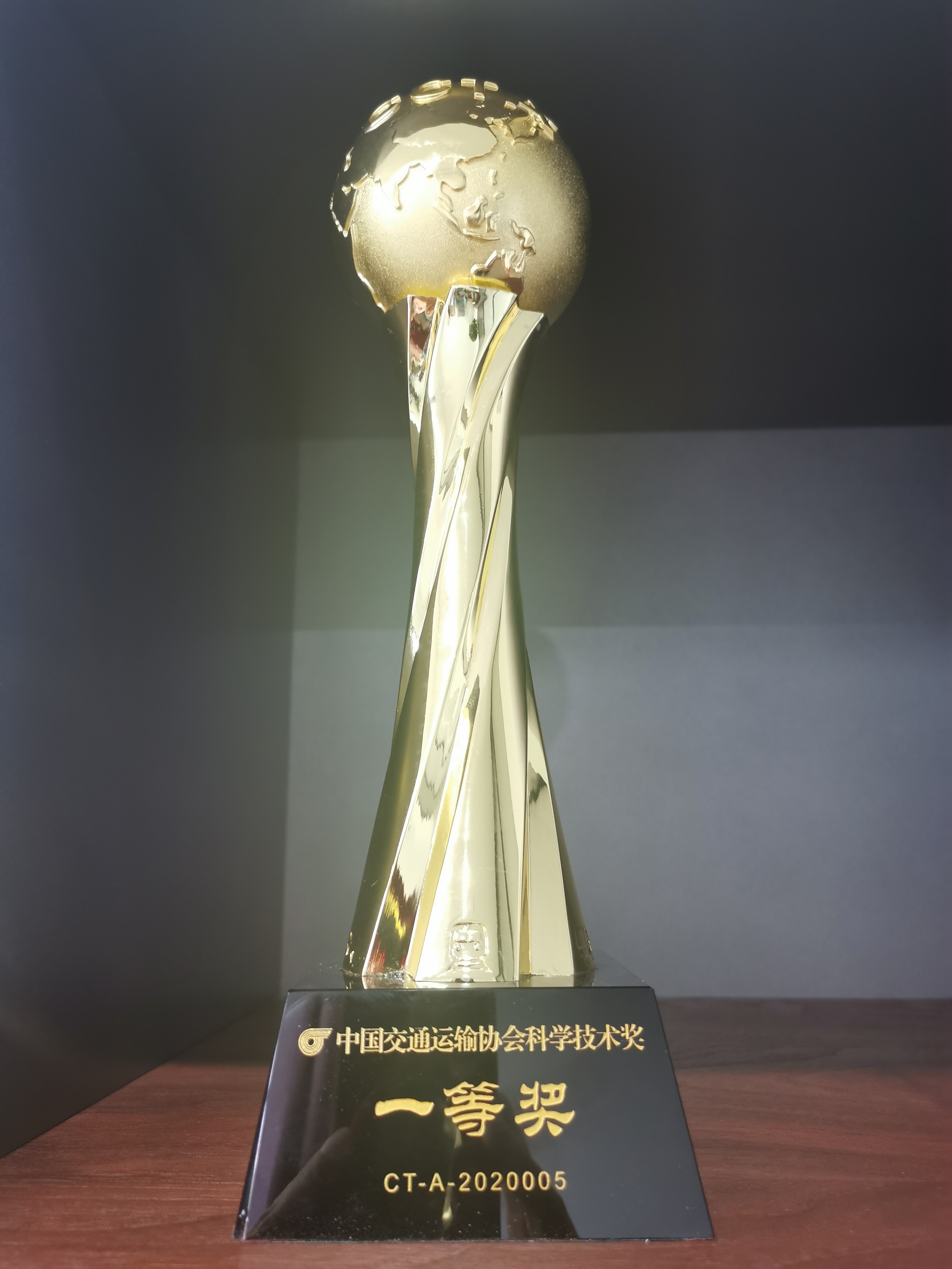 喜報：我們又雙叒叕獲獎了！ ——感動科技近期獲獎回顧