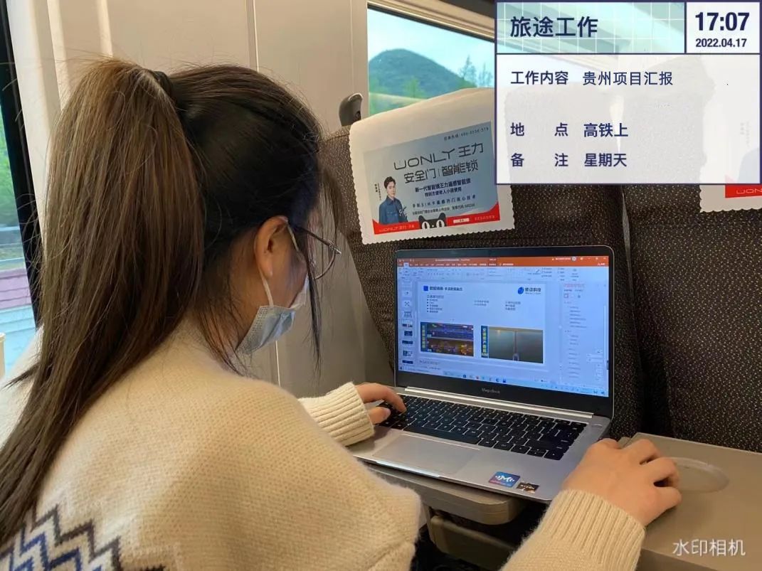 感動故事匯：高鐵上最美的風景線——照片背后的故事