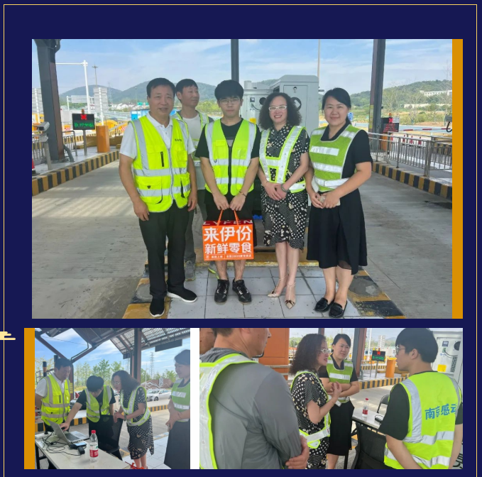 每逢佳節倍思親，感動工會傳真情——記感動工會中秋慰問活動