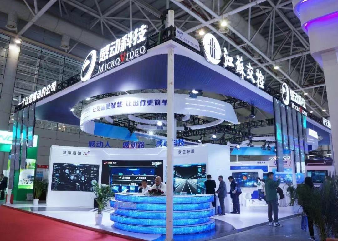 感動(dòng)磨礪十八載，共創(chuàng)共“榕”話未來