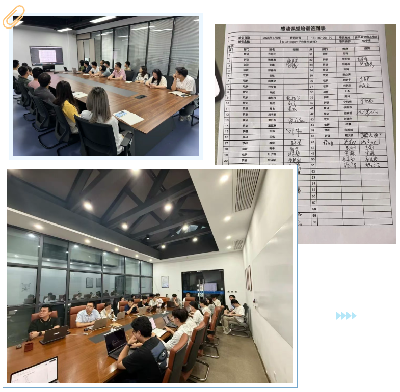 專家上陣 好課上新——感動(dòng)課堂2025年7月課程精彩回顧